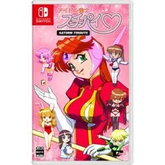 【新品】Nintendo Switch　アイドル雀士スーチーパイ サターントリビュート