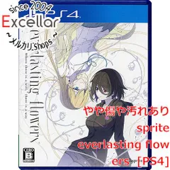[bn:12] everlasting flowers　PS4
