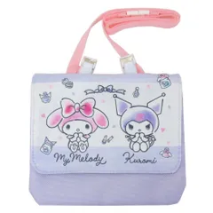 【メール便】マイメロディ＆クロミ クリップポケット クリップポケットショルダー付き パープル サンリオ マルヨシ 子ども用ポーチ キャラクター グッズ 