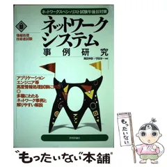 2024年最新】技術評論社￼の人気アイテム - メルカリ