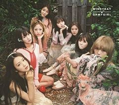 CD】STEPS+2 - 国分友里恵 - メルカリ