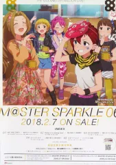 2026年最新】アイドルマスター ポスター b2の人気アイテム - メルカリ