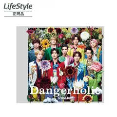 Dangerholic(初回盤A)(CD+DVD)(外付け特典：名刺カード9枚セット)