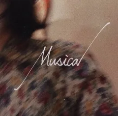 ブランデー戦記 Musica CD 特典CD Kids 2枚セット 新品未開封 2025年最新】ブランデー戦記 cdの人気アイテム - メルカリ