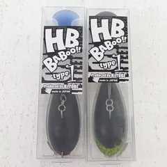 2026年最新】HBバブゥの人気アイテム - メルカリ