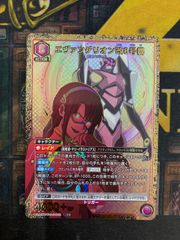 遊戯王 墓穴の指名者 絵違い シク2枚セット QCAC-JP015 - メルカリ