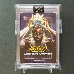 2025年最新】leBron james 40000の人気アイテム - メルカリ