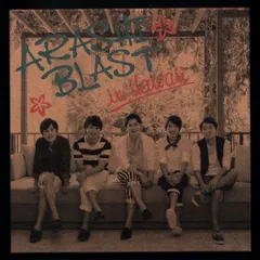 嵐/ARASHI BLAST in Hawaii 初回限定盤Blu-ray Amazon.co.jp: ARASHI BLAST in Hawaii(初回限定盤) [Blu-ray