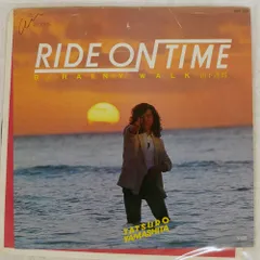 2025年最新】山下達郎 ride on timeの人気アイテム - メルカリ