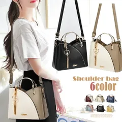 ショルダーバッグ レディース 春夏秋冬 金属ハンドル ハンドバッグ チャーム付き 合皮 配色切替 上品 黒