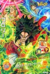 【中古】ドラゴンボールヒーローズ JPJ-28[P]：ブロリー