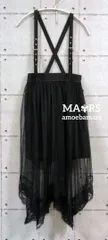 MA✾RS amoebamars サスペンダー付きチュールデザインスカート