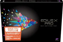 2024年最新】EDIUSの人気アイテム - メルカリ