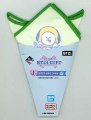 [중고] 잡화 CHIMMY(지민) BT21 GIFT 타월 [이치반 복권 BT21 GIFT] J상