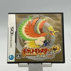 【SGM】ポケットモンスター ハートゴールド　ソフトのみ