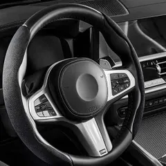 新品  ハンドルカバー ステアリングカバー ハンドル カバー ステアリング 自動車 軽自動車 おしゃれ アルファード トラック 大型 タント ヤリスクロス プリウス アクア ハイエース ヴォクシー 可愛い カスタム カー用品 cn-kb-1824-1のサムネイル