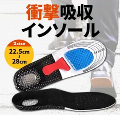 ryka　ライカシューズ　23.5cm　ブラック 2025年最新】スニーカー エヴァンゲリオンの人気アイテム - メルカリ