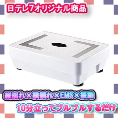 正規箱入り ダブルワンダーウェーブ クロス