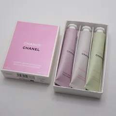 送料無料 未使用品 CHANEL シャネル チャンス クレーム マン 20ml×3本 ハンドクリーム#14511