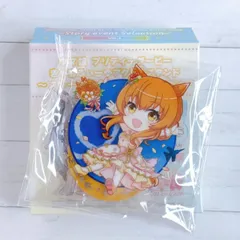 2025年最新】マヤノトップガン アクリルスタンドの人気アイテム