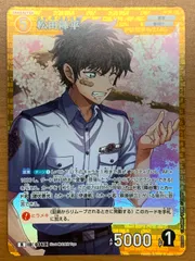 2025年最新】コナンカード psa10の人気アイテム - メルカリ