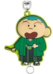 エス【送料無料】【クレヨンしんちゃん】【ニッポンアートシリーズ】ラバーリールキーホルダー【マサオくん】【着物】【日本】【アニメ】【映画】【漫画】【キーホルダー】【キーリング】【チャーム】【鍵】【雑貨】【グッズ】【かわいい】