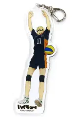 【中古】雑貨 月島蛍 全身アクリルキーホルダー 「ハイキュー!! 烏野高校 VS 白鳥沢学園高校」