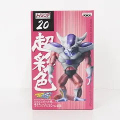 2025年最新】超彩色フリーザの人気アイテム - メルカリ