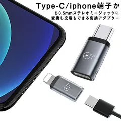 イヤホンⅡ》 300円OFFクーポン☆True ステレ reless 143 イヤホンⅡ》 300円OFFクーポン☆True ステレ reless 143