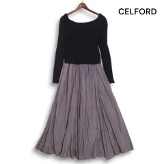 CELFORD セルフォード 秋冬★ リブ ニット ドッキング ロング ワンピース Sz.36 レディース