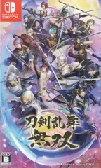 NS 刀剣乱舞無双 通常版