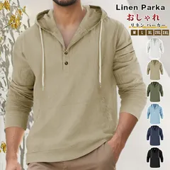 リネン パーカー 未使用 メンズ 長袖 プルオーバパーカー 亜麻 薄手 秋 春 プルパーカー 麻混紡 ポケット付き 無地 スウェット フード付き tシャツ トップス シンプル カジュアル おしゃれ 通学 通勤 ファッション yifengyud158