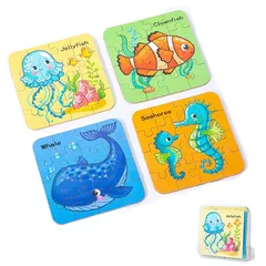 BLOOPIC 木製 パズル 子供 4個セット 64ピース 型はめパズル モンテッソーリ 知育玩具 パノラマパズル 1 2 3 歳幼児早期開発 指先知育 脳トレ 形合わせ 形認識 色認知 色彩感覚 男の子 女の子おもちゃ 誕生日プレゼント（海洋生物B） 1