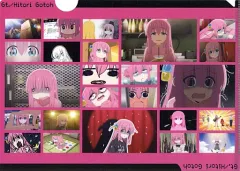 【中古】クリアファイル 後藤ひとり A4クリアファイル 「ぼっち・ざ・ろっく!×キリンビバレッジ」 イオン限定 対象商品購入特典