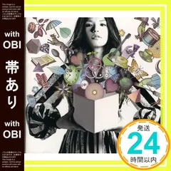 【帯あり】Box Emotions [CD] Superfly_07