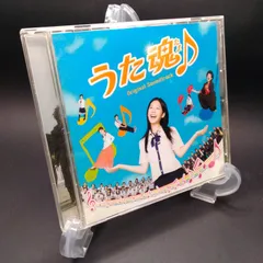 うた魂♪』（寄田 みゆき,栗原 裕光）｜講談社