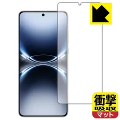 2025年最新】vivo x200の人気アイテム - メルカリ