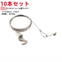 Item thumbnail for item 53eeea3c-15ce-47ba-85c3-705ec579c160