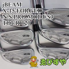 【美品】テーラーメイド M2 3W 15° REAX55R 超私的な検証、テーラーメイドM2の3Wを日米比較して分ったことと