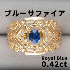 リング 指輪