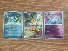 テラスタル・フェスタ イーブイ プロモ まとめ売り