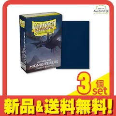2025年最新】blue dragon スリーブの人気アイテム - メルカリ