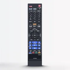 2025年最新】dbr-t450の人気アイテム - メルカリ