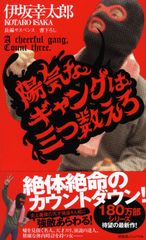 CD】「パブー&モジーズ」「モジーズ&YOU」主題歌&挿入歌 うたっ