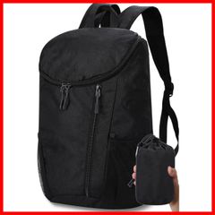 [Limited Quantity] Lightweight Outdoor Shopping Hiking Backpack Waterproof Foldable Eco Bag Disaster Preparedness Backpack Foldable with Carabiner] unizom [Expert Supervision]