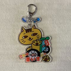 ＣＯＭねこ・車いすマーク アクリルキーホルダー