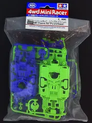 2025年最新】MS カラー シャーシ パープルの人気アイテム - メルカリ