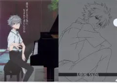 【中古】クリアファイル 渚カヲル/僕は、君と出会う為に A4クリアファイルセット(2枚組) 「一番くじ エヴァンゲリオン～初号機vs第13号機～」 H賞