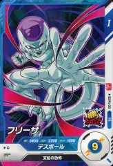 【中古】ﾄﾞﾗｺﾞﾝﾎﾞｰﾙｽｰﾊﾟｰﾀﾞｲﾊﾞｰｽﾞ SDVPJ-013[PR]：フリーザ