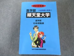 2023年最新】美鈴堂の人気アイテム - メルカリ